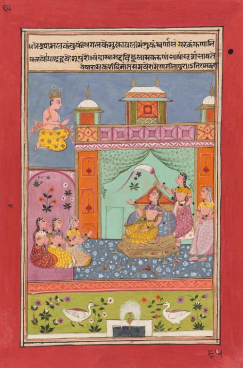 Princess on terrace, personifying a musical mode (Ramakari Ragini)