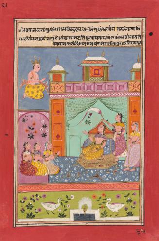 Princess on terrace, personifying a musical mode (Ramakari Ragini)