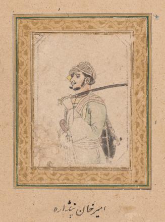 The military leader Amir Khan Pindari