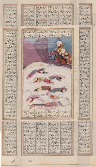 Knights of Kay Khusraw caught in a snowstorm from the Shahnama