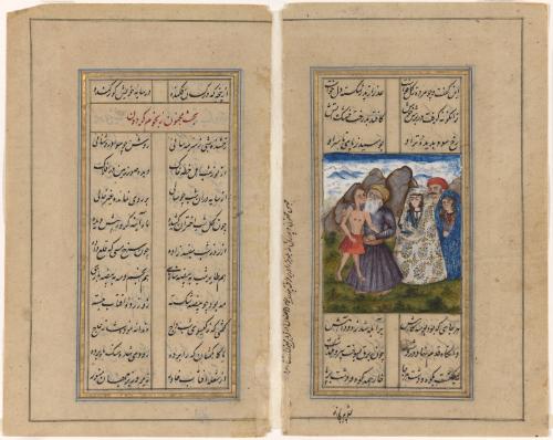 The emaciated lover Majnun meets his beloved Layla, from a manuscript of the Khamsa ("Quintet") of Nizami (1141-1217)