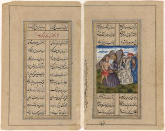 The emaciated lover Majnun meets his beloved Layla, from a manuscript of the Khamsa ("Quintet") of Nizami (1141-1217)