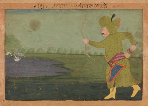 A nobleman in Persian dress shooting waterfowl