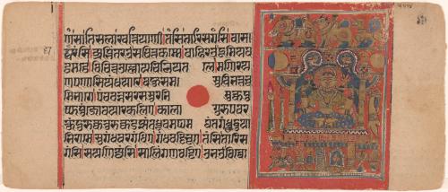 Fourteen lucky dreams, from a manuscript of the Kalpasutra (Book of Ritual)