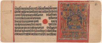 Fourteen lucky dreams, from a manuscript of the Kalpasutra (Book of Ritual)