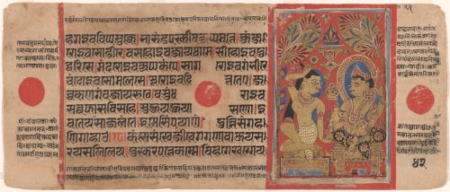 Mahavira plucks out his hair in five handfuls, from a manuscript of the Kalpasutra (Book of Ritual)