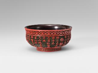 Tea bowl, one of a pair