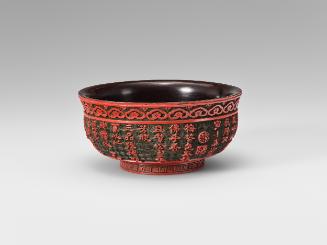 Tea bowl, one of a pair (pair with B62M82)