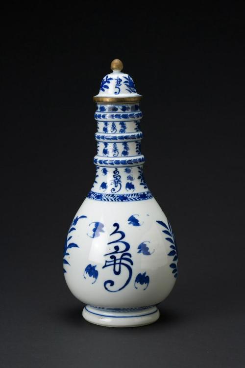 Lidded bottle with monogram of Rama V (Chulalongkorn)