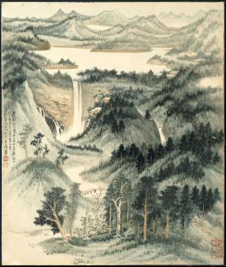 Landscape for Ye Gongchao