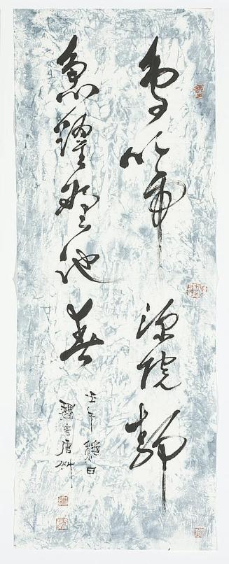 Calligraphy